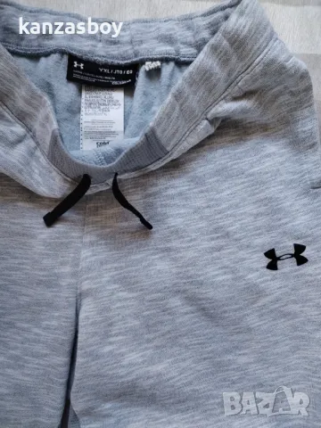under armour - страхотно мъжко долнище S
