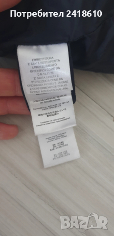 Bomboogie Geneva  Womens Long 700 Fill Down Jacket Size 34 -XS / S НОВО!  ОРИГИНАЛ! Дамскo яке пух П, снимка 6 - Якета - 52553192