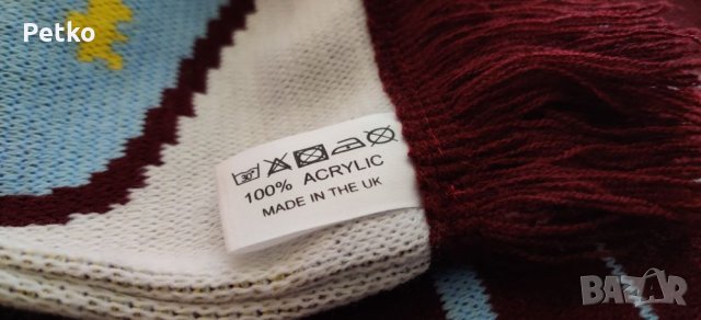 Шал на Байерн Мюнхен, снимка 3 - Фен артикули - 27289858