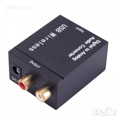 Bluetooth оптичен цифрово-аналогов Audio Converter, снимка 3 - Други - 23246010