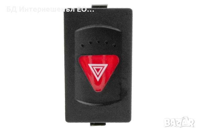 3B0953235B  Бутон за аварийни светлини Volkswagen , VW Passat B5 B5.5, 7 ПИН, снимка 3 - Части - 51000269