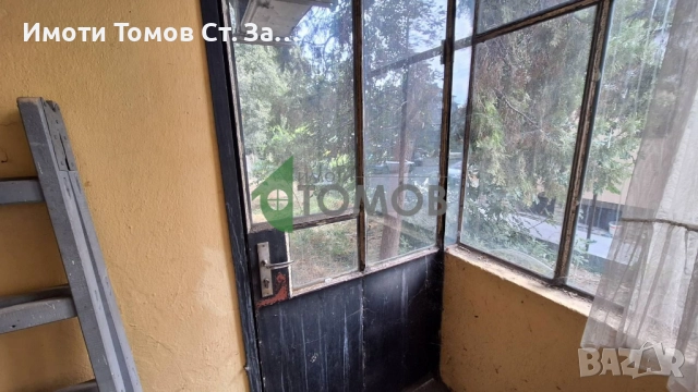 Двуетажна къща с гараж в Центъра на Стара Загора, снимка 2 - Къщи - 51916982