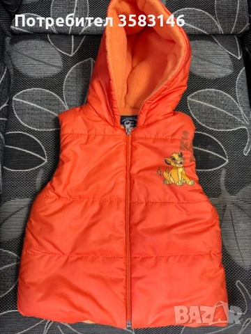 Детска грейка/елек Симба