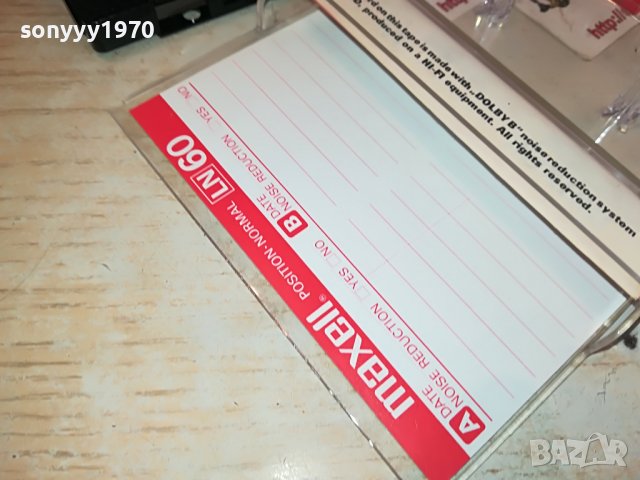 new kids on the block-касета 0101231124, снимка 9 - Аудио касети - 39153456