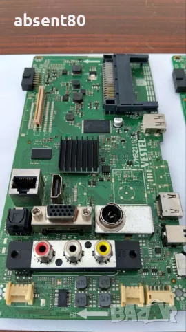 Основна платка ,Main board Arielli ,Telefunken 32 inch, снимка 6 - Части и Платки - 49300039