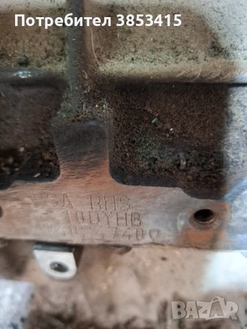 Двигател 2.0 хди 110 Пежо 307 , снимка 2 - Части - 51658833