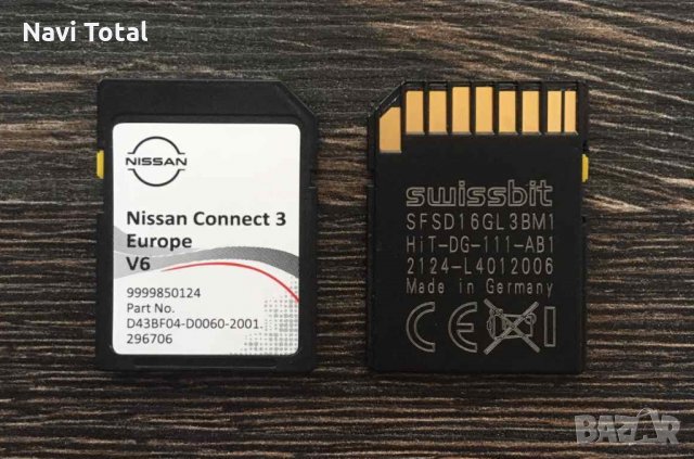 Ново 2024г NISSAN CONNECT3 V6 Навигационна SD Card сд карта Нисан, снимка 1 - Навигация за кола - 33406815