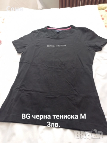 Нови дрехи, снимка 6 - Детски комплекти - 52019997