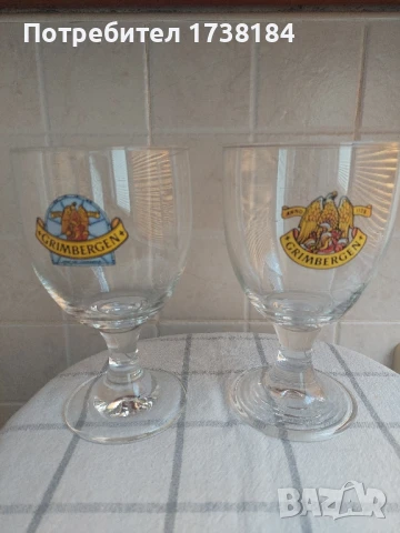 Чаши за бира, снимка 3 - Чаши - 50982788