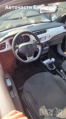 Ситроен дс 3 Citroen DS на части, снимка 4 - Автомобили и джипове - 35182840