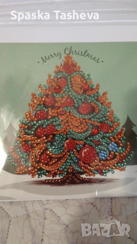 Коледни диамантени картички , снимка 10 - Декорация за дома - 52306814