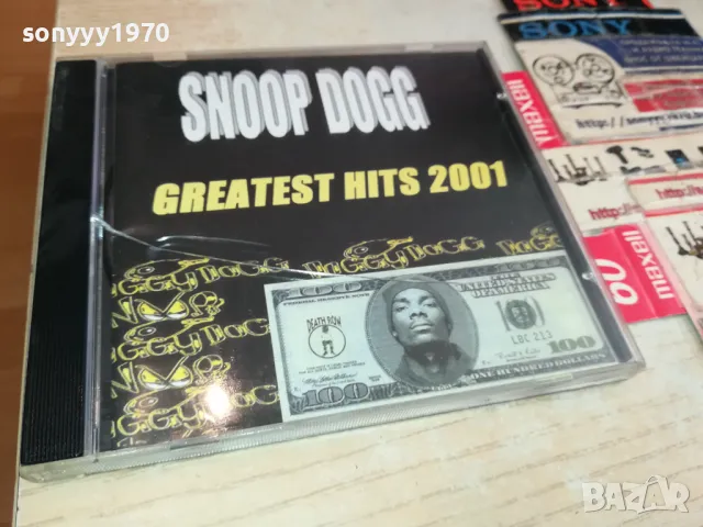 SNOOP DOGG CD 2104251705