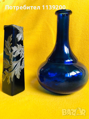 2 винтидж френски стъклени сини вази, снимка 5 - Вази - 36520724