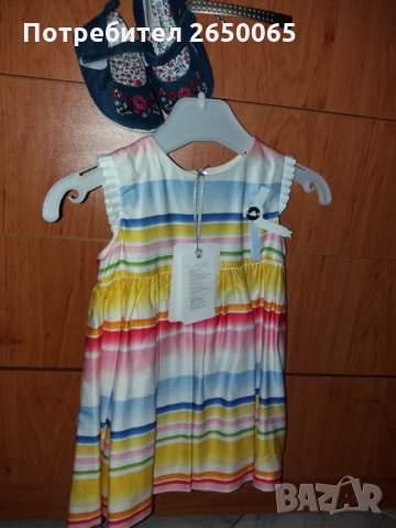 Нова! Рокля  Мayoral 9/12мес.+подарък, снимка 1