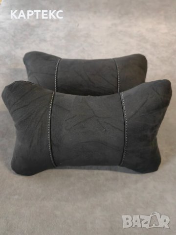 Възглавници за автомобилна седалка / Алкантара / черно с бял шев, снимка 2 - Аксесоари и консумативи - 39498090