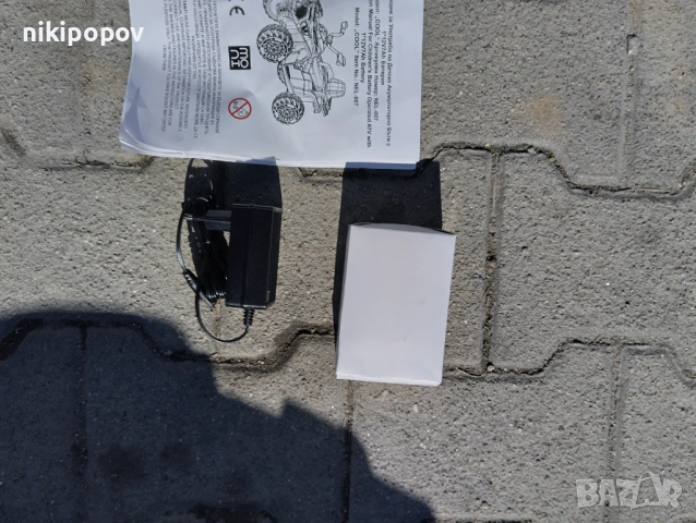 TEXAS Акумулаторно бъги COOL 4x4 розов, снимка 12 - Детски велосипеди, триколки и коли - 53569159