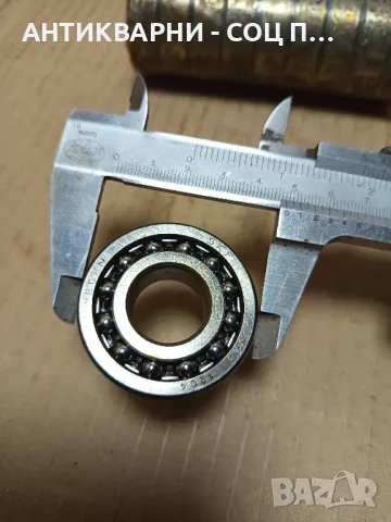 Комплект Соц Стара Чисто Нови Лагери., снимка 10 - Антикварни и старинни предмети - 49520397