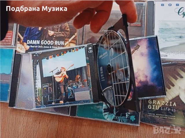 Намалено - 12 албума от сащ, снимка 15 - CD дискове - 35081845