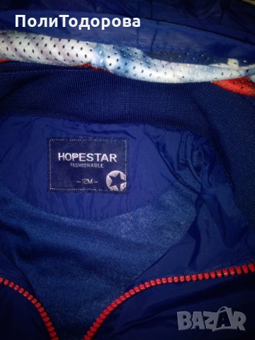 Бебешко пролетно яке , снимка 3 - Бебешки якета и елеци - 28617531