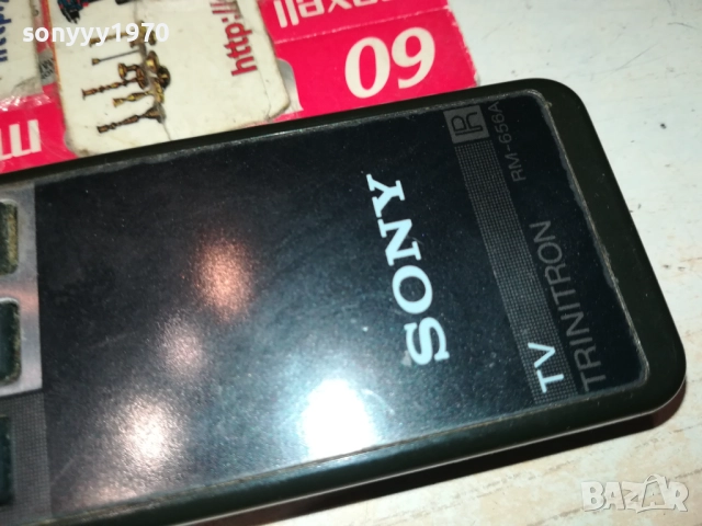 SONY TV REMOTE 2310252239, снимка 9 - Дистанционни - 52160272