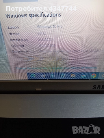 Лаптоп Самсунг СЕ 31, снимка 7 - Лаптопи за дома - 52702865