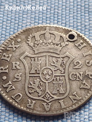 Сребърна монета 2 реала 1808г. Карлос четвърти Севиля Испания 26754, снимка 10 - Нумизматика и бонистика - 42983906