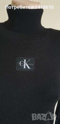 Calvin Klein Jeans Knit Womens Dress Size S / M НОВО! ОРИГИНАЛ! Дамска Рокля!, снимка 7 - Рокли - 44862829