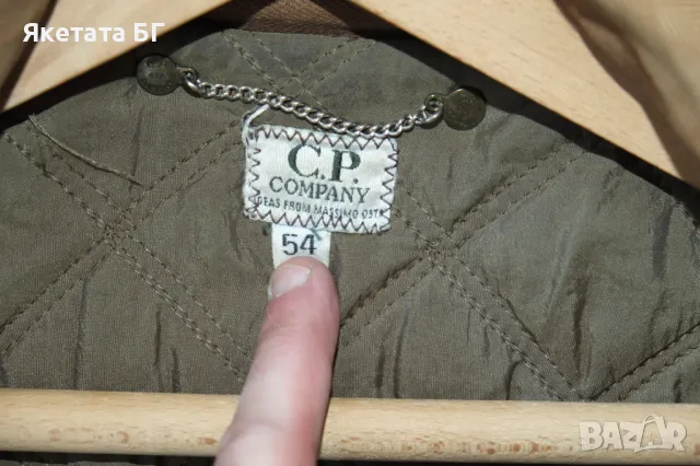 SS88 Vintage CP Company 1988 оригинално кожено яке, размер 54, снимка 5 - Якета - 47971914
