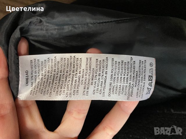 Палто с вълна, снимка 3 - Палта, манта - 27543261