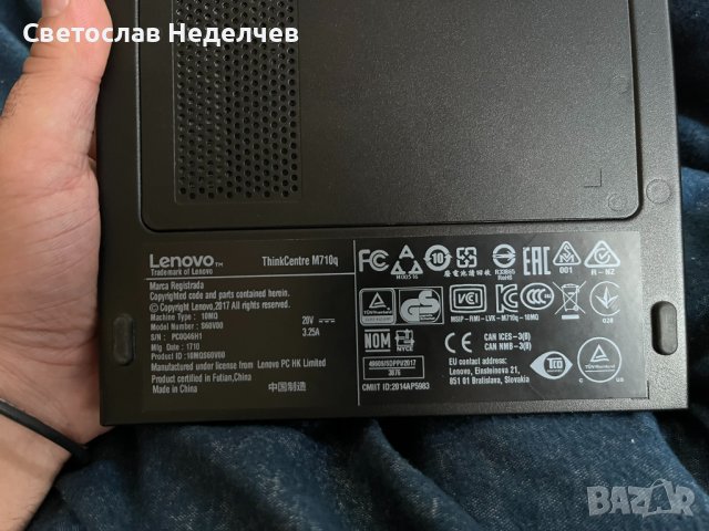 Lenovo ThinkCentre M710q i5-7500T/500GB SSD/24GB, снимка 6 - Работни компютри - 43823155