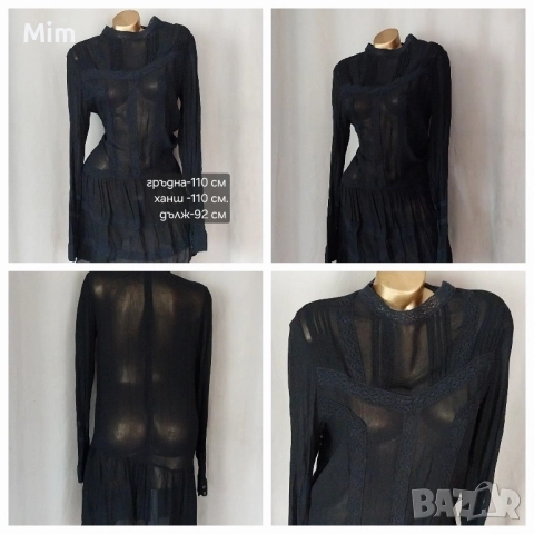 XL/2XL Различни модели рокли, цветове и размери , снимка 3 - Рокли - 52183639