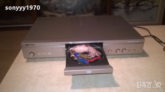YAMAHA DVD-S540-ВНОС ШВЕИЦАРИЯ