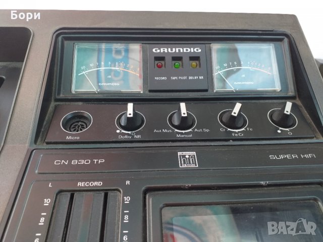 GRUNDIG STUDIO RPC 650 TP SUPER HIFI, снимка 9 - Ресийвъри, усилватели, смесителни пултове - 33567269