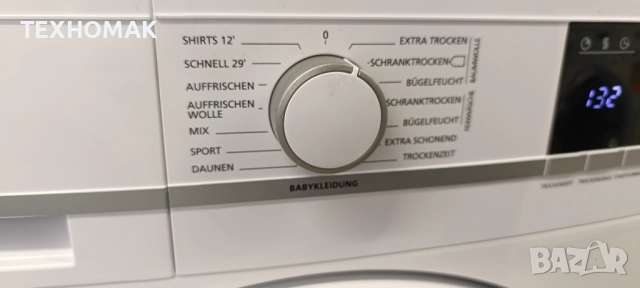 Сушилня SHARP 8кг. , снимка 2 - Сушилни - 52586568