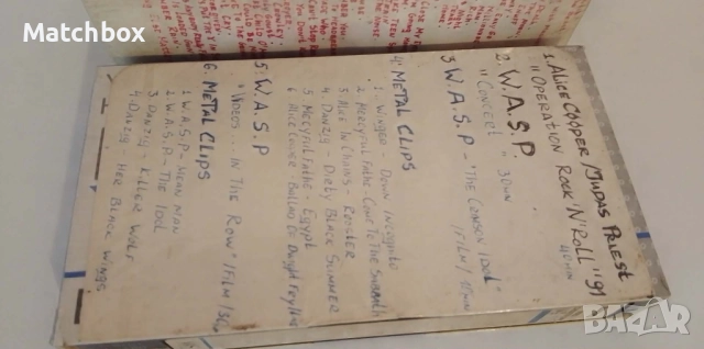 Видео касети - Филми, музика , футбол, снимка 10 - Екшън - 37777209