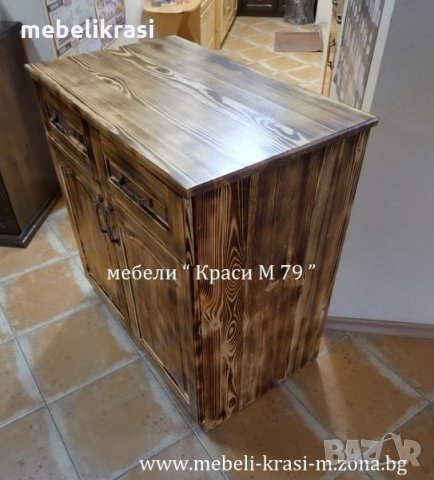 Скрин сервитьорски, обгорен, снимка 3 - Шкафове - 35284064