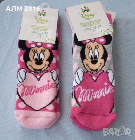 Детски термо чорапи с гумички,против пързаляне Спайдърмен, Мики и Мини, Пес Патрул и Пепа Пиг, снимка 5 - Чорапи - 37900974