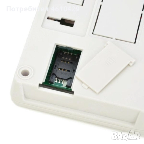 Алармена система с 99 безжични зони PSTN за мобилен и стационарен телефон, снимка 5 - Друга електроника - 52904303