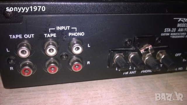 realistic sta-20 stereo receiver-внос франция, снимка 13 - Ресийвъри, усилватели, смесителни пултове - 26694156