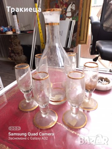 Стар стъклен сервиз за ракия, снимка 1 - Антикварни и старинни предмети - 38041423