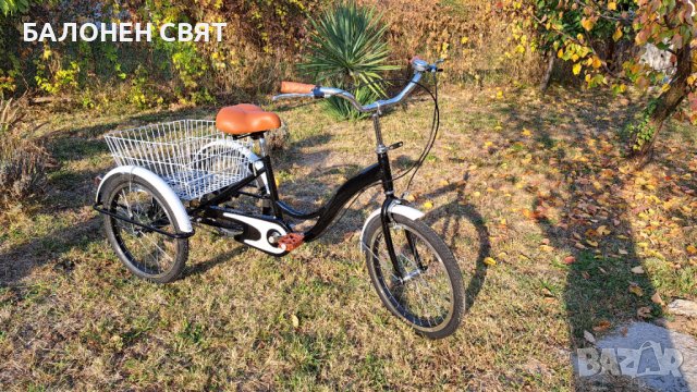 Намаление МЕГА МАРКА и Безплатна Доставка Нова Триколка с Голям Кош 3 спирачки 20 цола, снимка 2 - Велосипеди - 38550978