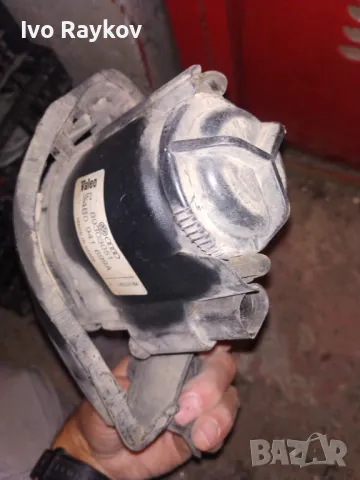 Халоген за Audi A6 Avant C5 (11.1997 - 01.2005), 4B0 941 699A, снимка 3 - Части - 45915330