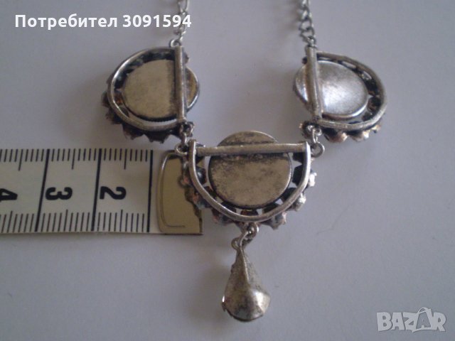Ретро Медальон  Колие, снимка 4 - Антикварни и старинни предмети - 34572841