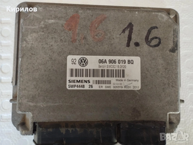 Компютър двигател за Голф 4 Siemens № 06A 906 019 BQ /5WP444826