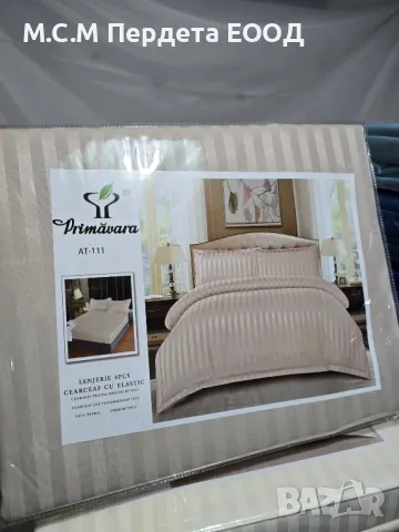 спални комплекти от памучен сатен райе 4 части , снимка 8 - Спално бельо - 45456743