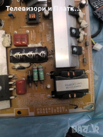 Samsung Ue46D6510wS Bn44-00427A , снимка 2 - Части и Платки - 52564697