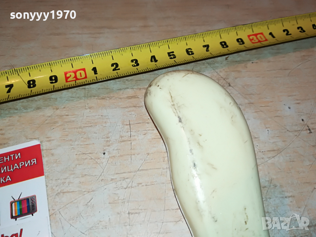 CULLING INOXIO ITALY-ВНОС ФРАНЦИЯ 1704221315, снимка 13 - Антикварни и старинни предмети - 36483060