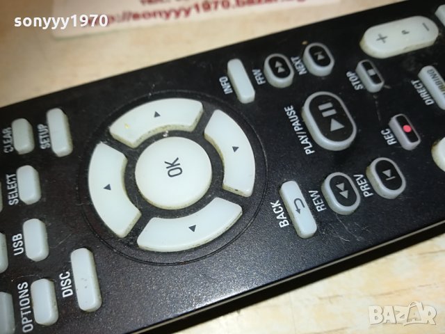 philips dvd recorder remote control 2904211544, снимка 6 - Дистанционни - 32720081