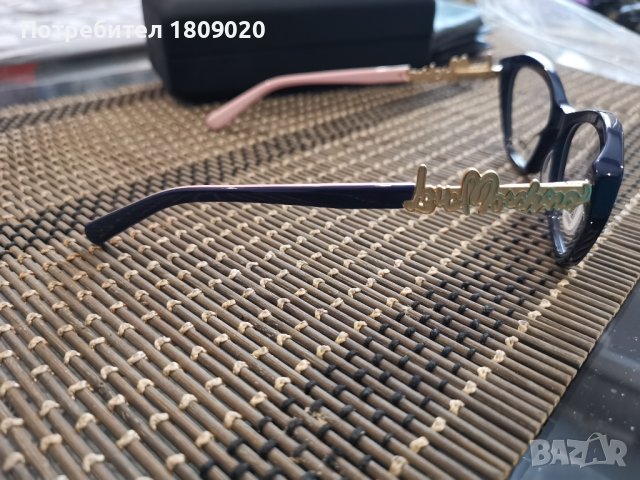 Рамки Karl lagerfelt Love Mysc, снимка 5 - Слънчеви и диоптрични очила - 43863998