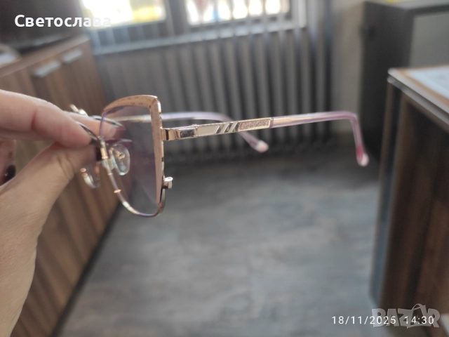 Очила за компютър 